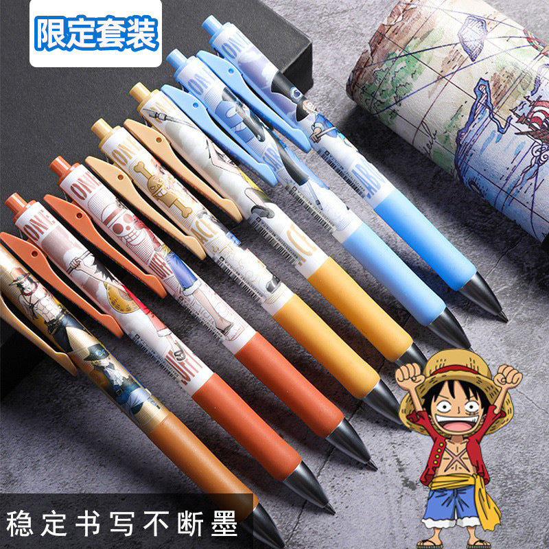 Chenguang One Piece Set Limited Student P1440 Quick-dry Pen Press Gel Pen 0.5 Sea King Signature Pen